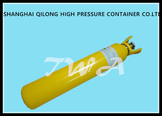 中国 26.8L空のガス ポンプ鋼鉄圧力TWAを溶接する産業ガス ポンプ サプライヤー