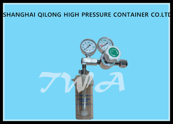 中国 YR-86-13高圧ガス ポンプのための医学の酸素タンクの調整装置 サプライヤー