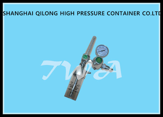 中国 調整装置が付いているデジタル酸素のゲージの調整装置/等級4の酸素ボンベ サプライヤー