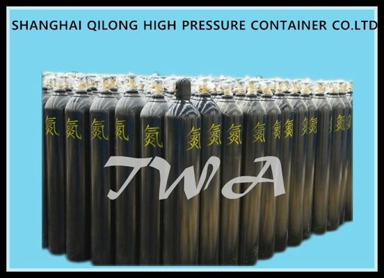 中国 40L産業ガス ポンプISO9809の標準的な溶接の空のガス ポンプ鋼鉄圧力TWA サプライヤー
