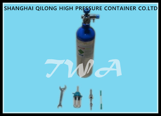 中国 鋼のシリンダー圧力 0.5 L 医療用ガス貯蔵 25 mpa サプライヤー