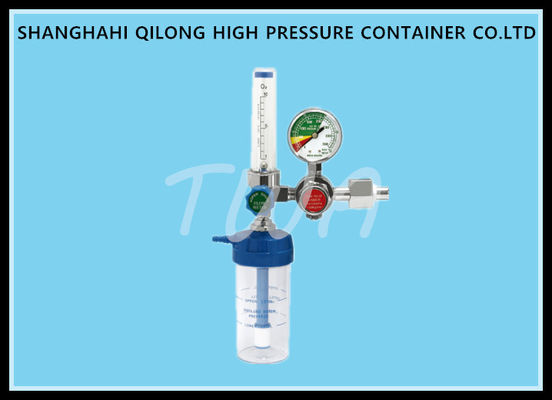 中国 YR-86-5医学の酸素の調整装置、高圧酸素のガスの調整装置 サプライヤー