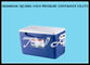 耐久白い上および青い氷のクーラー箱強い負荷軸受け容量のプラスチック クーラー箱 サプライヤー