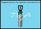 高圧ドット 4.64 L アルミ シリンダー安全ガス ボンベ使用 CO2 飲料 サプライヤー