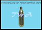 鋼鉄33g使い捨て可能なガス ポンプVolumem 45lの使い捨て可能な二酸化炭素シリンダー サプライヤー