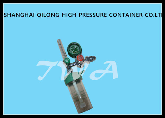 中国 加湿器YR-86-26が付いている安定した医学の酸素の調整装置の流量計 サプライヤー