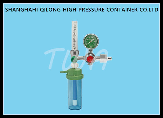 中国 精密医学の高圧ガスの携帯用酸素の調整装置0.2-0.3mpaの出口圧力 サプライヤー
