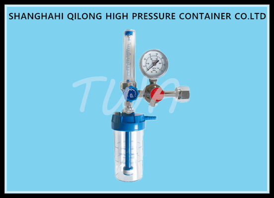中国 高圧ガス ポンプの医学の酸素の調整装置、O2シリンダー調整装置 サプライヤー